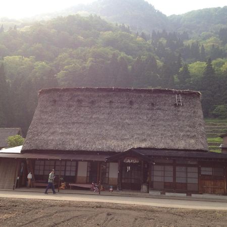 Minshuku Goyomon 호텔 난토 외부 사진